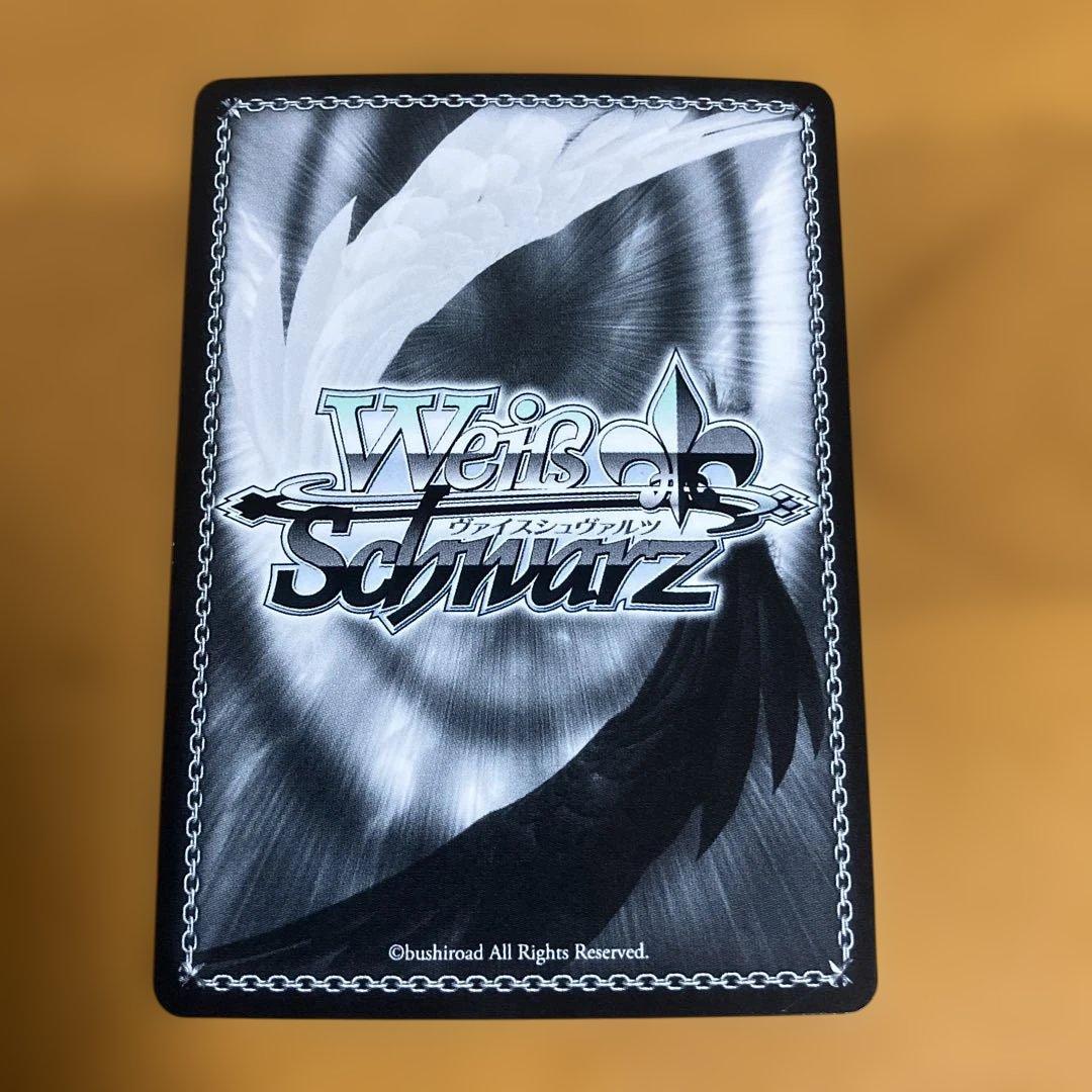 ヴァイス　ラヴィサン・ショコラ 高垣楓　SP　サイン