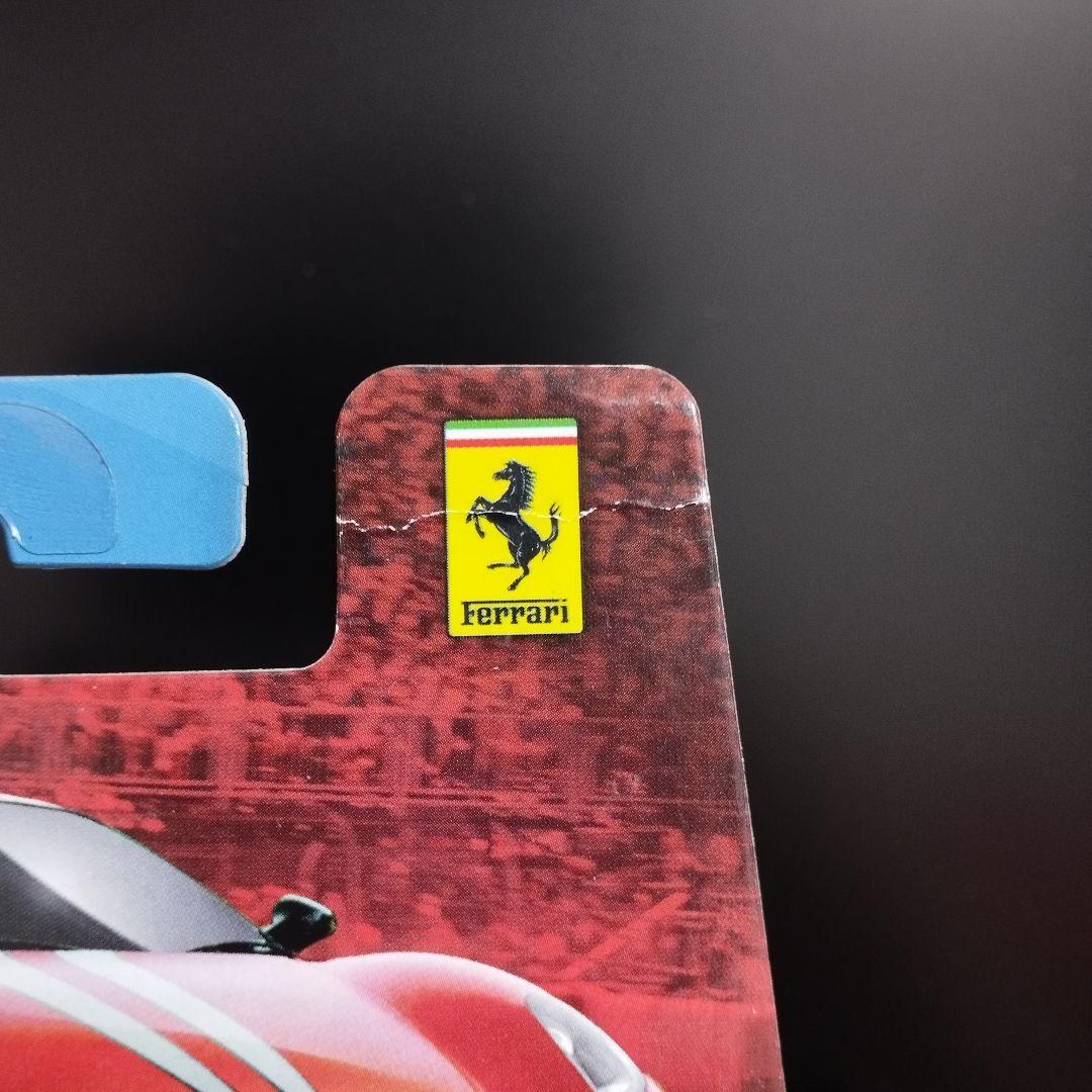 ホットウィール フェラーリ FXX