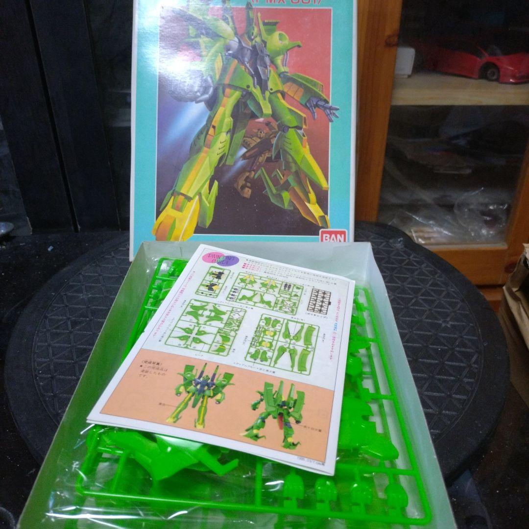 ガンプラ7点セット