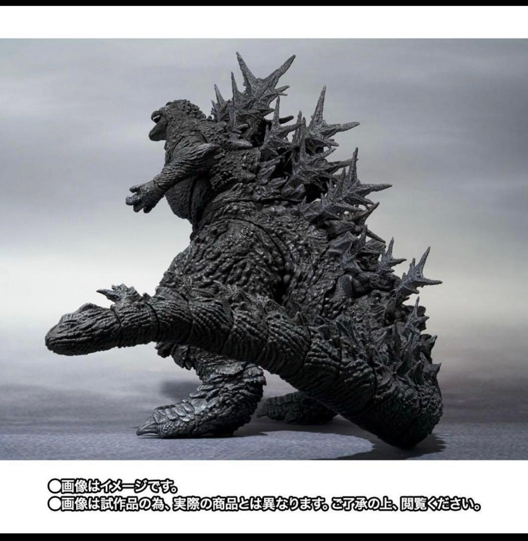 S.H.MonsterArts ゴジラ（2023） マイナスカラーVer. 新品