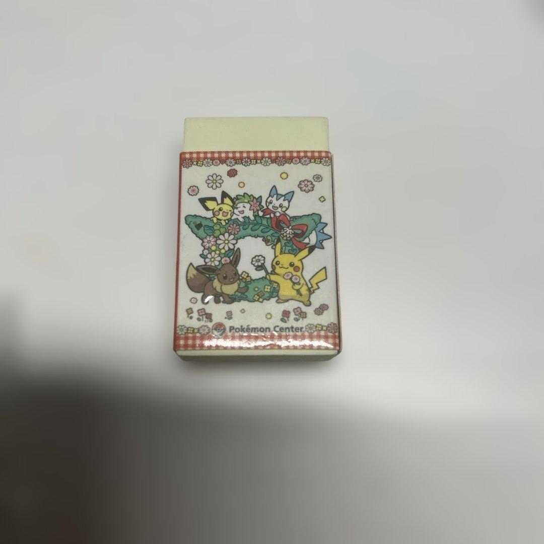消しゴム　鉛筆キャップ　ポケモンセンター限定