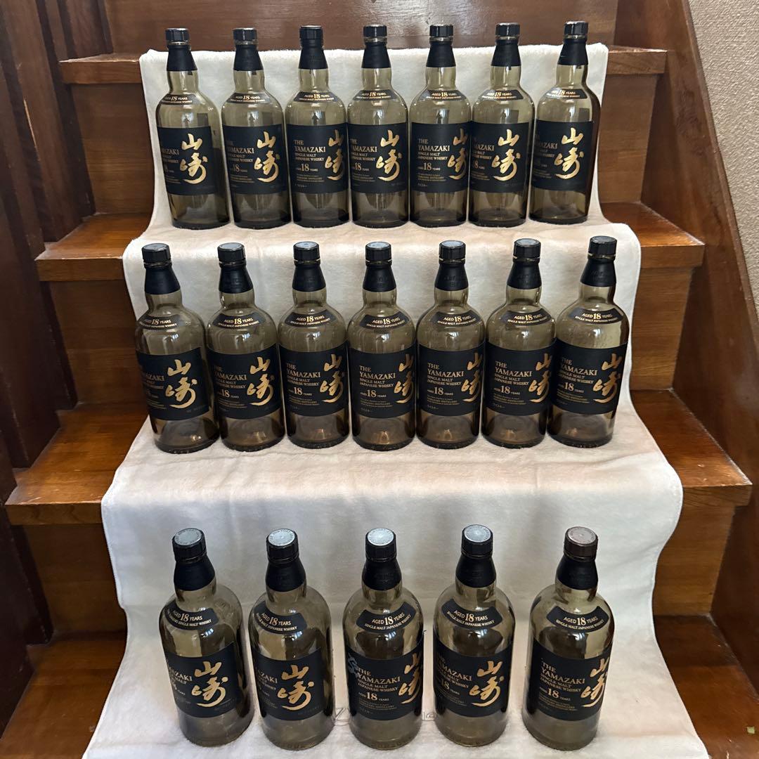 山崎 18年 シングルモルトウイスキー 未洗浄空瓶19本セット