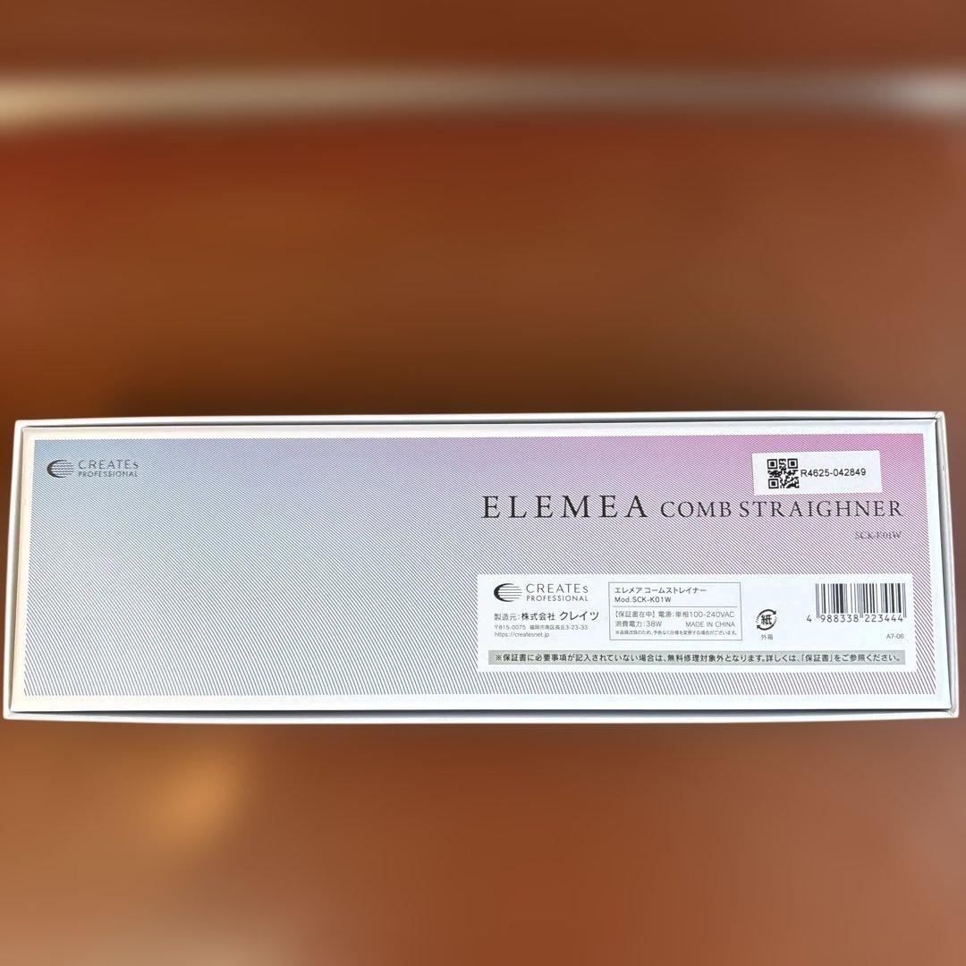 クレイツ エレメントコームストレイトナー SCK-K01W