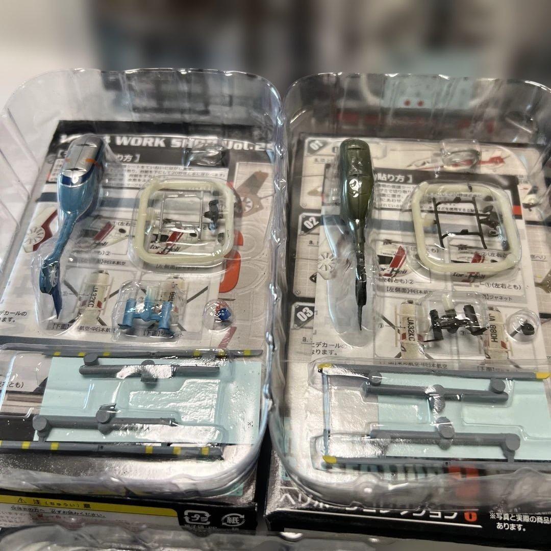 エフトイズ　ヘリボーンコレクション6全9種＆シークレットの10機まとめ