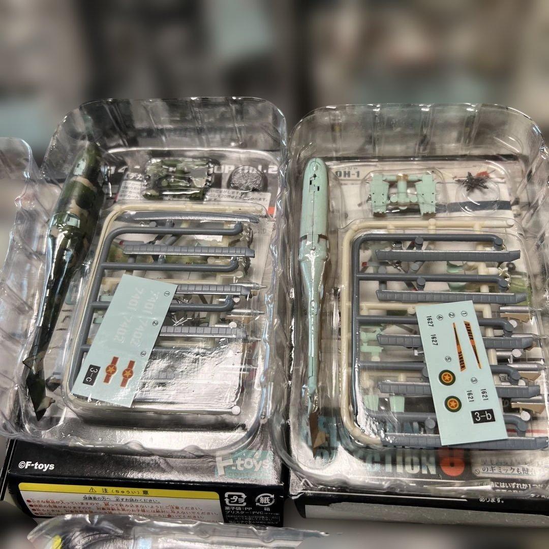 エフトイズ　ヘリボーンコレクション6全9種＆シークレットの10機まとめ