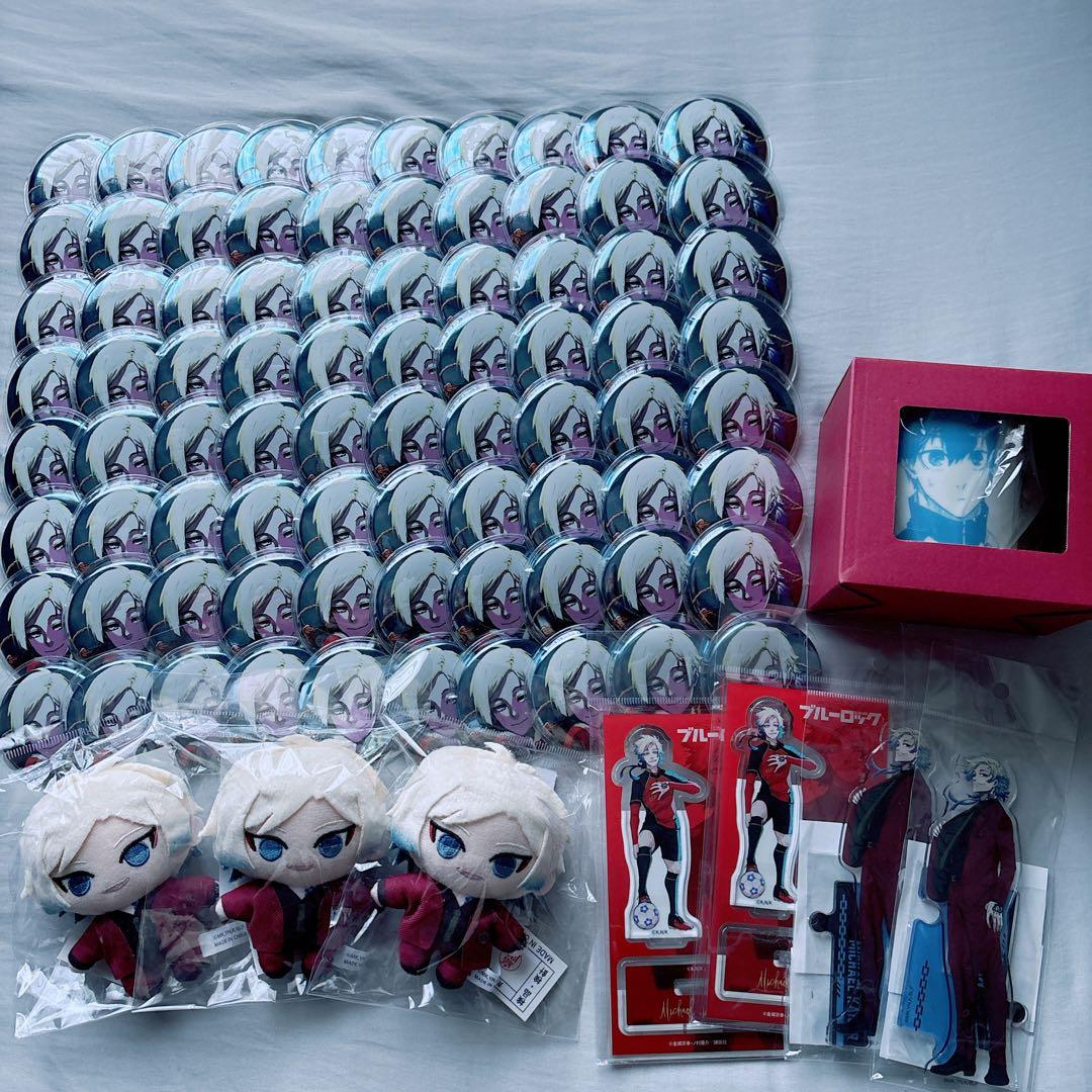 ブルーロック　ミヒャエル・カイザー　グッズまとめ