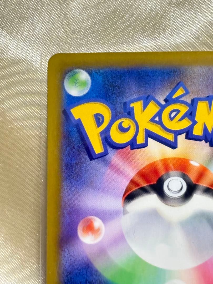 【ムニキスゼロ】メイのはげまし SAR ムニキスゼロ