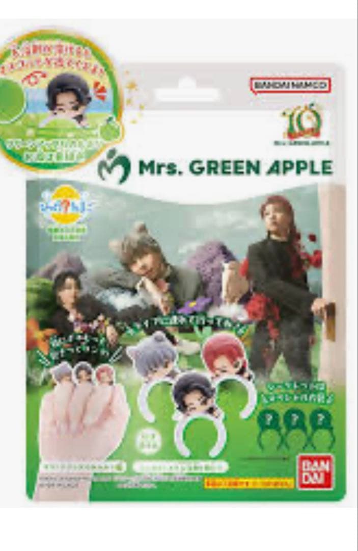 Mrs. GREEN APPLE バンドグッズ 9個