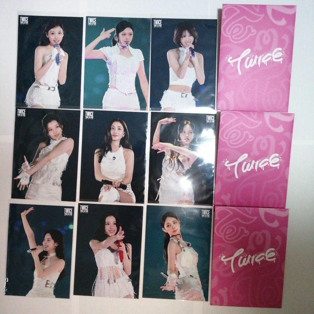 TWICE THIS IS FOR ライブフォトトレカ コンプリートセット