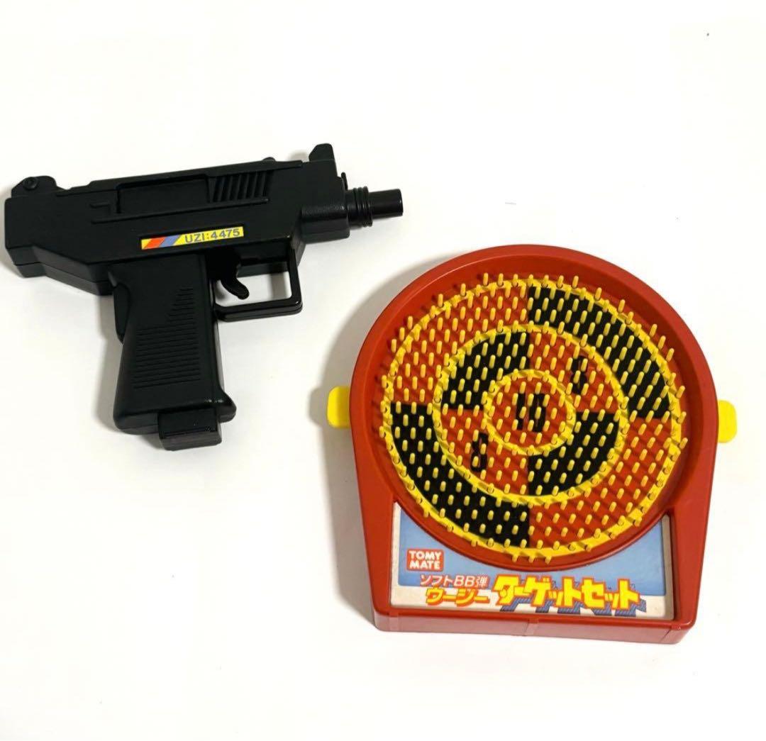 TOMYMATE ソフトBB弾ウージーターゲットセット ピストル UZI4475