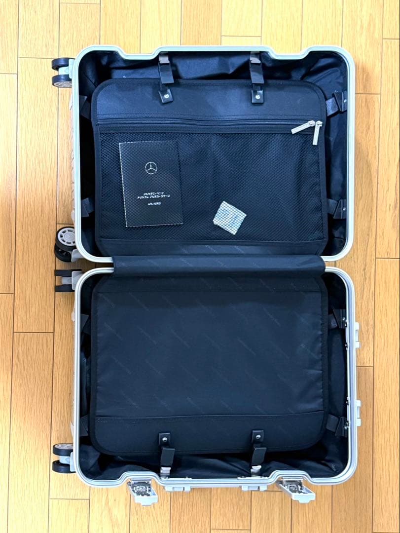 メルセデスベンツ アルミスーツケース シルバー キャリーケース