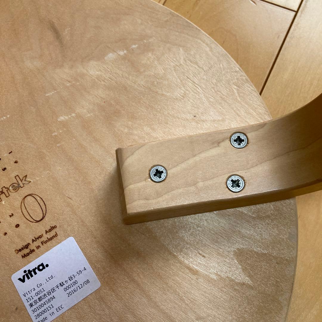 artek スツール60 中古　80周年焼き印あり　アアルト　アルテック