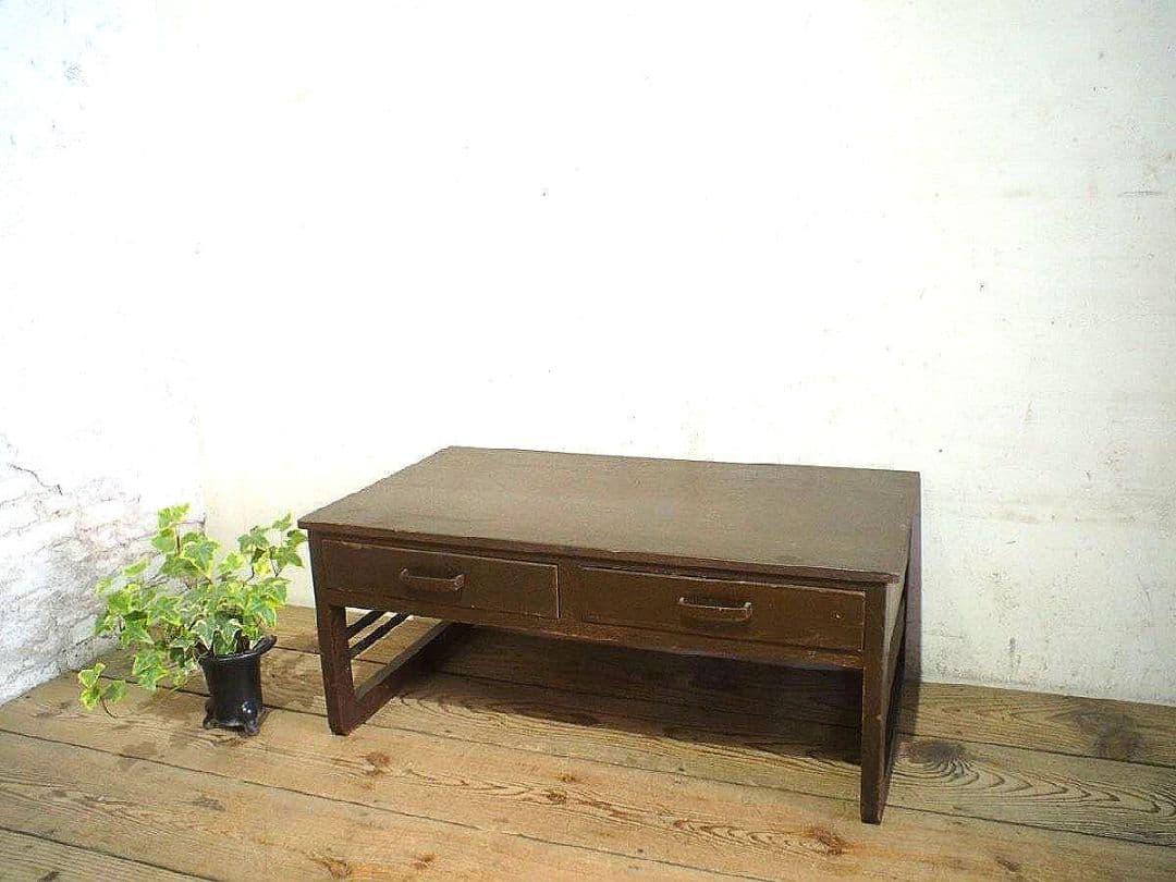 1280 ヴィンテージ　レトロな文机　ローテーブル　展示台　古家具　古道具　抽斗