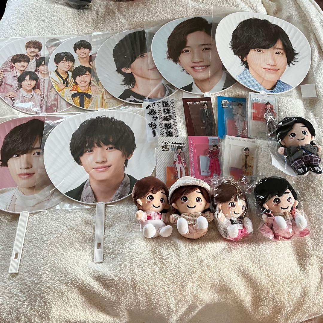 道枝駿佑ちびぬいアクスタうちわ※12/16までの価格