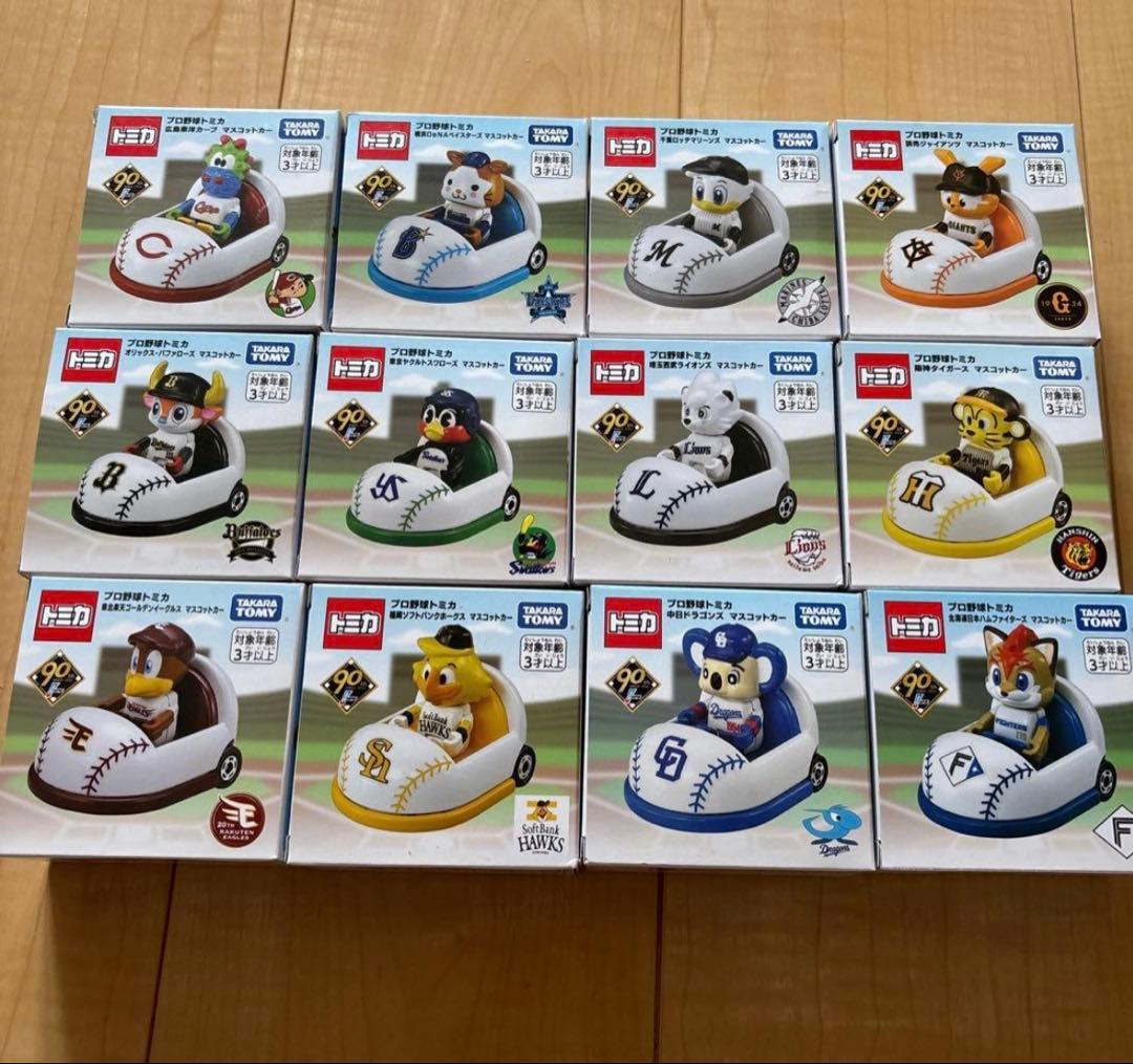 動物キャラクター ミニカー 12個セット