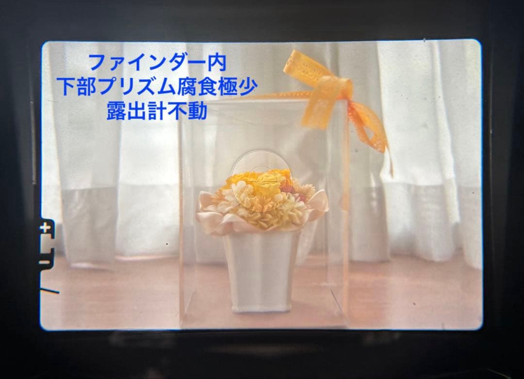 実用品★ OLYMPUS OM-1 + ★ 標準レンズ 50mm F1.4