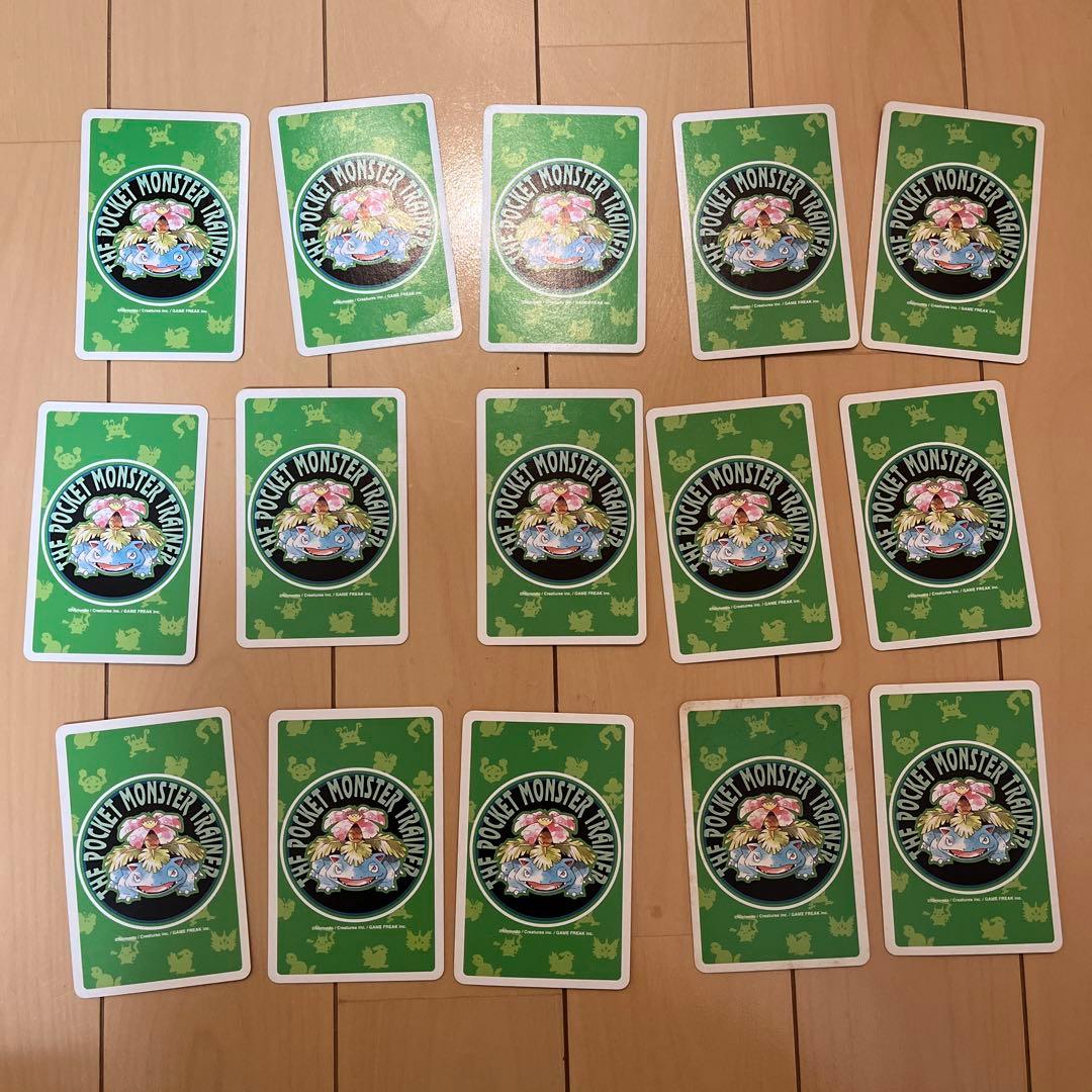 ポケモン　トランプ　初期　緑　フシギダネ