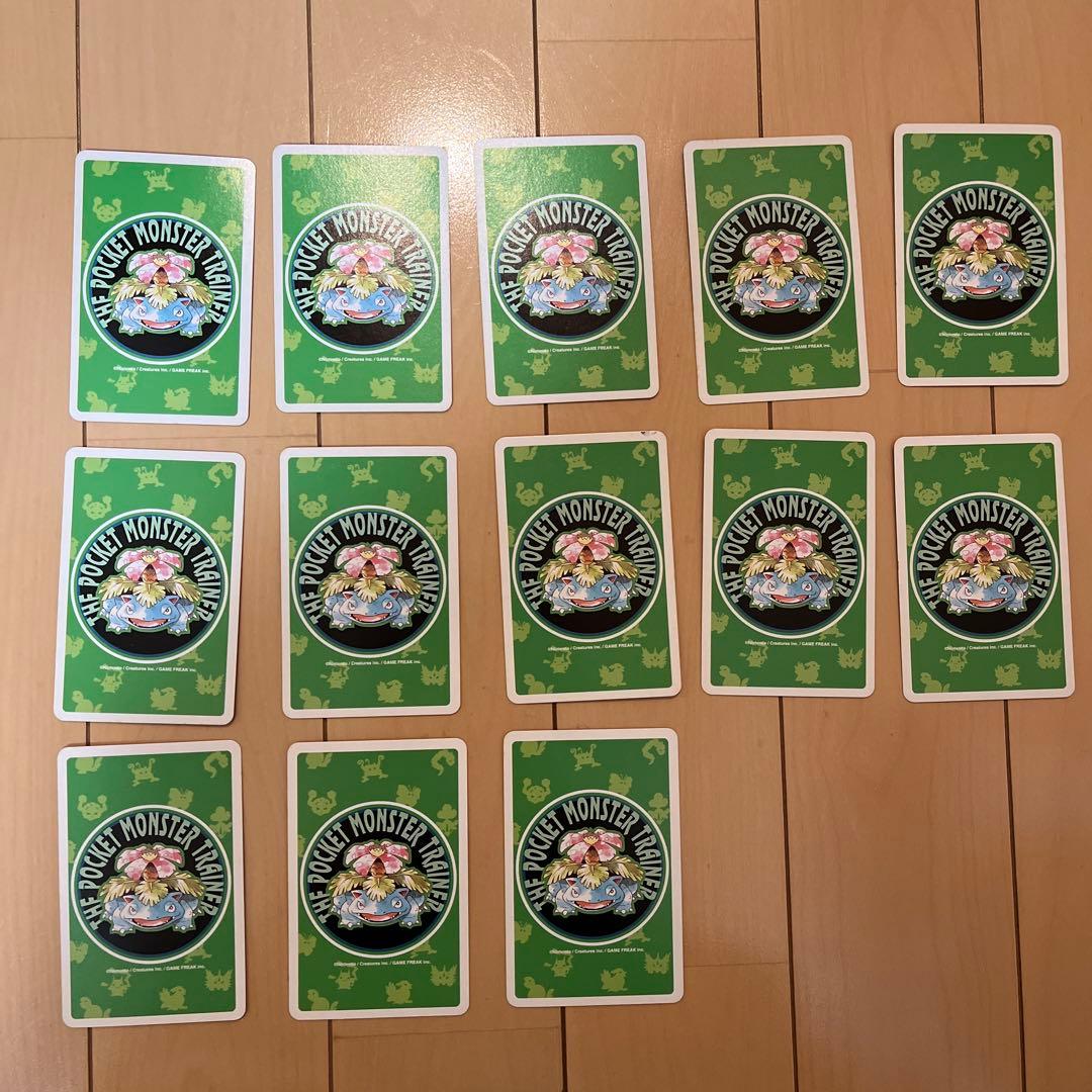 ポケモン　トランプ　初期　緑　フシギダネ