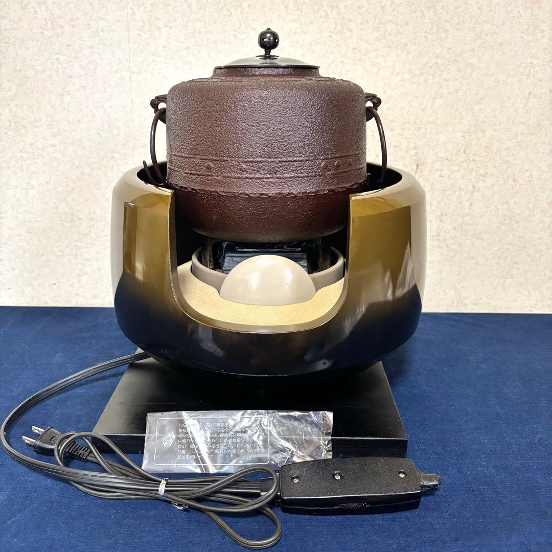 人間国宝高橋敬典造茶釜 野々田製電熱器一体型面取風炉 敷板 茶道具