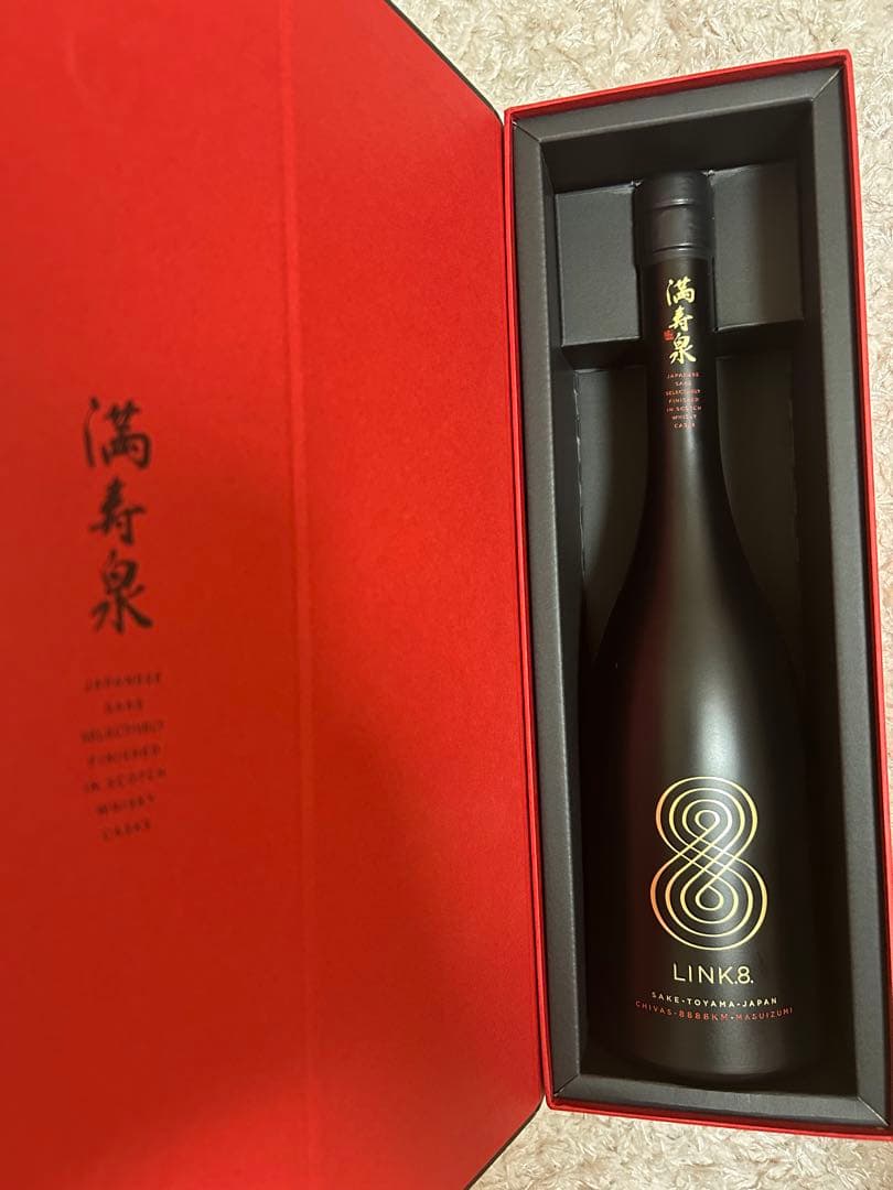 【値下げ】リンク8 日本酒 シーバスリーガル　満寿泉