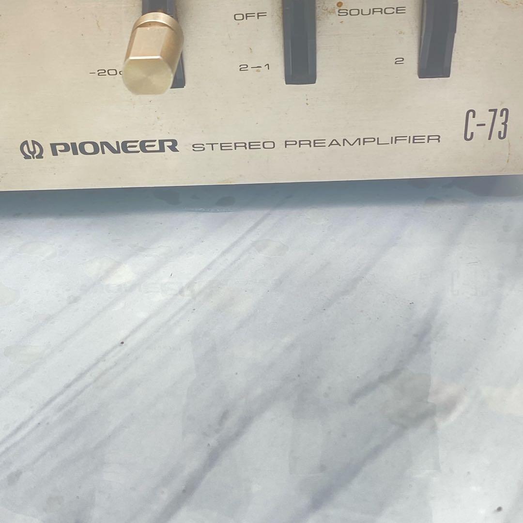 パイオニア　Pioneer c-73 アンプ