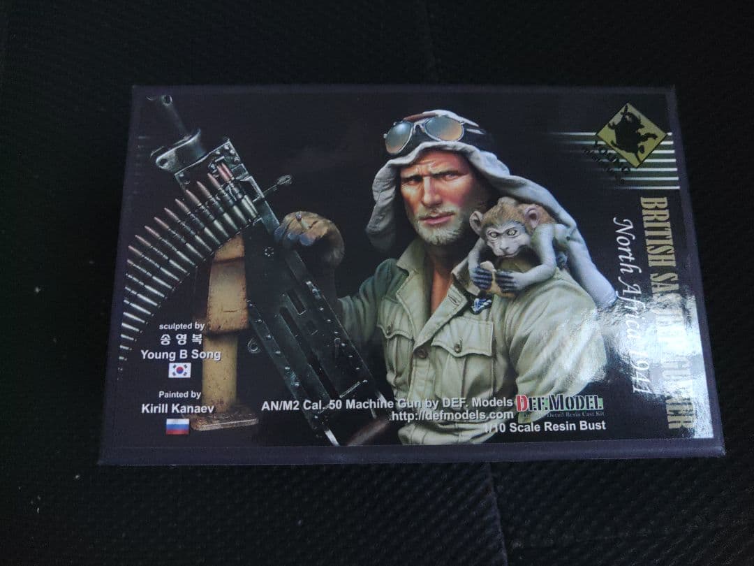 その他 British SAS North Africa