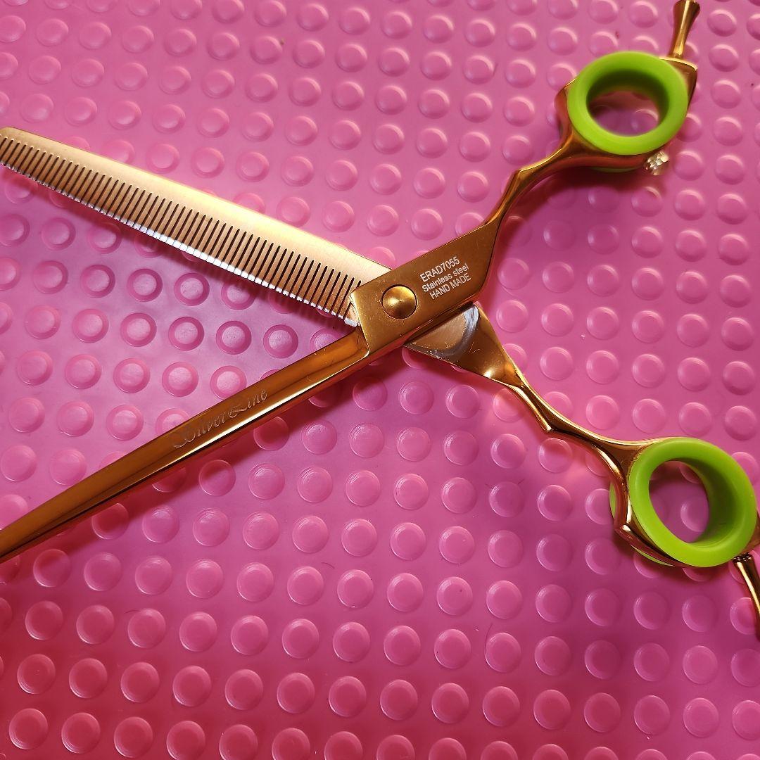 Silver Lineスキバサミ