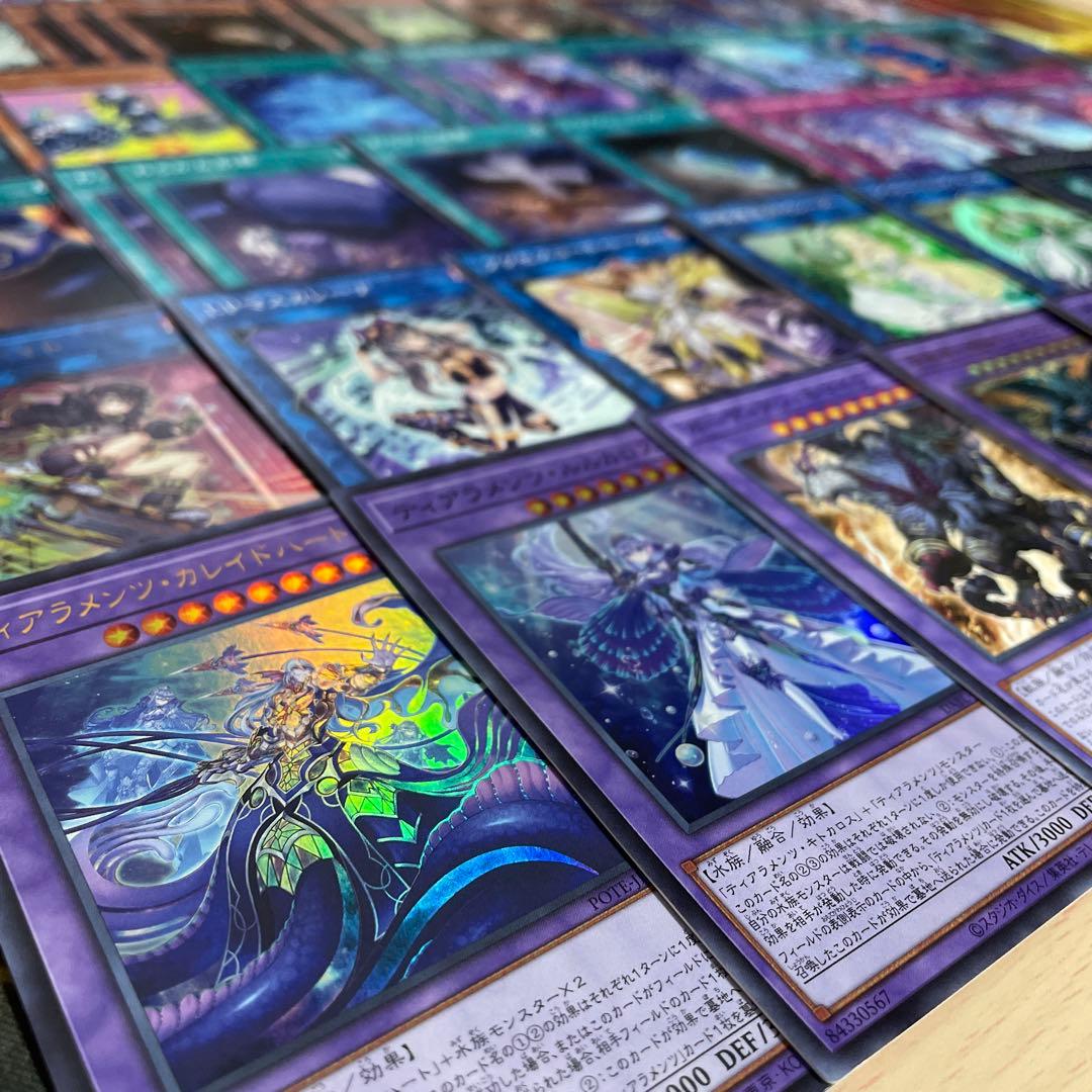 優勝構築 未界域ティアラメンツデッキ シェイレーン ケルドウ 未界域のネッシー