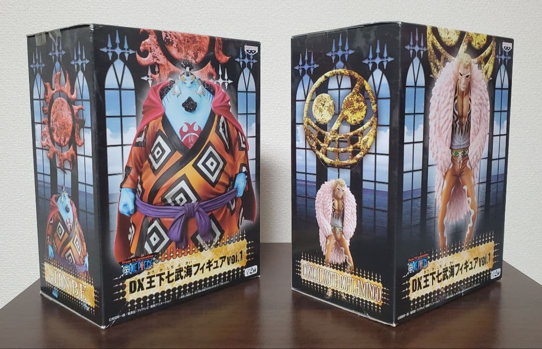 【箱有り】ワンピース DX王下七武海フィギュア 全8種