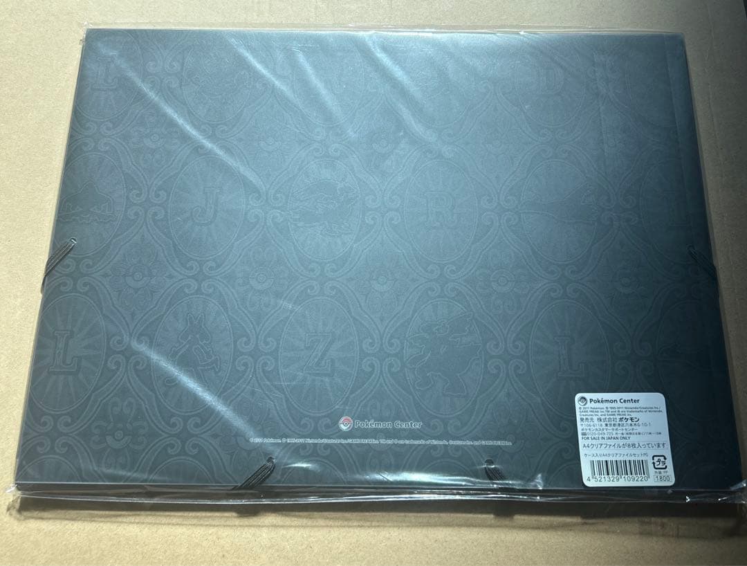 ポケモン Pokemon Gallery Collection クリアファイル