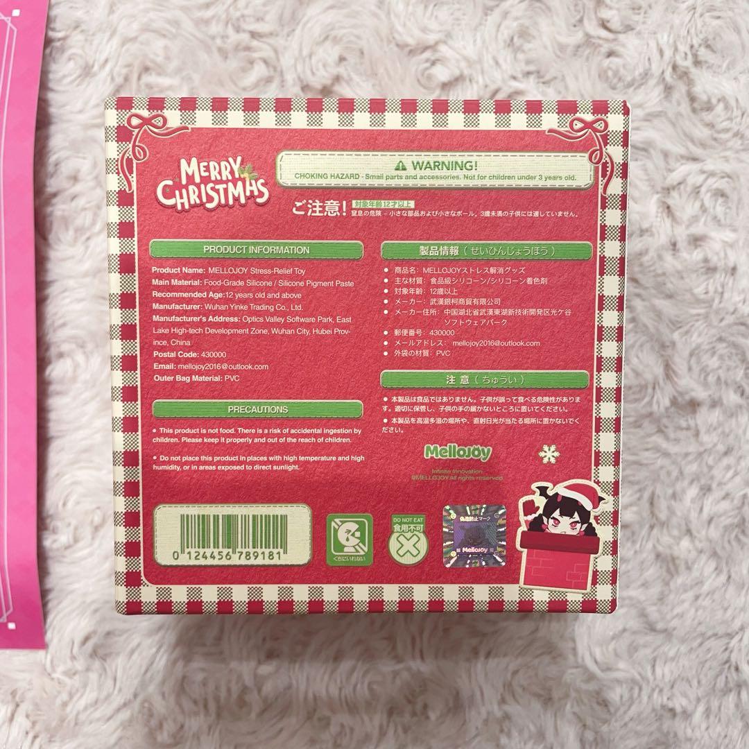 メロジョイ mellojoy クリスマス ゆきこ ツリー 犬 アクリルスタンド