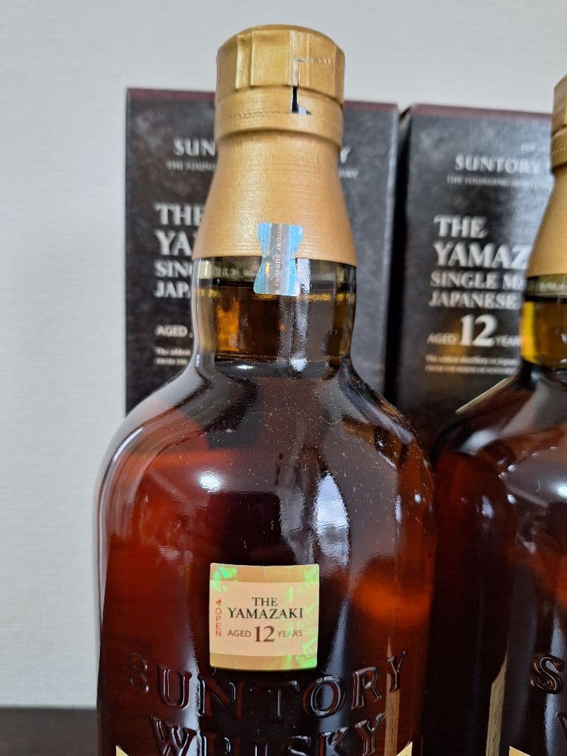 ルビー！サントリー 山崎12年 700ml×2本 新品箱付き