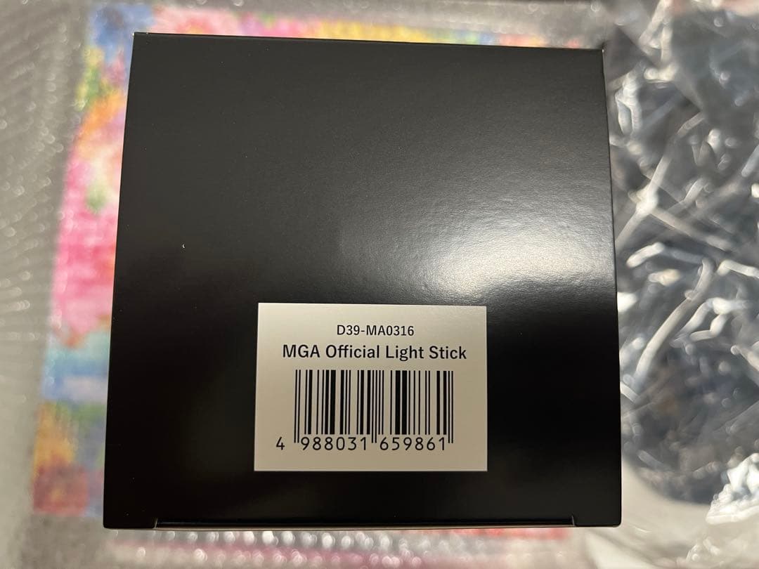 リミラブ　ライトスティック・ライトスティックバッグ