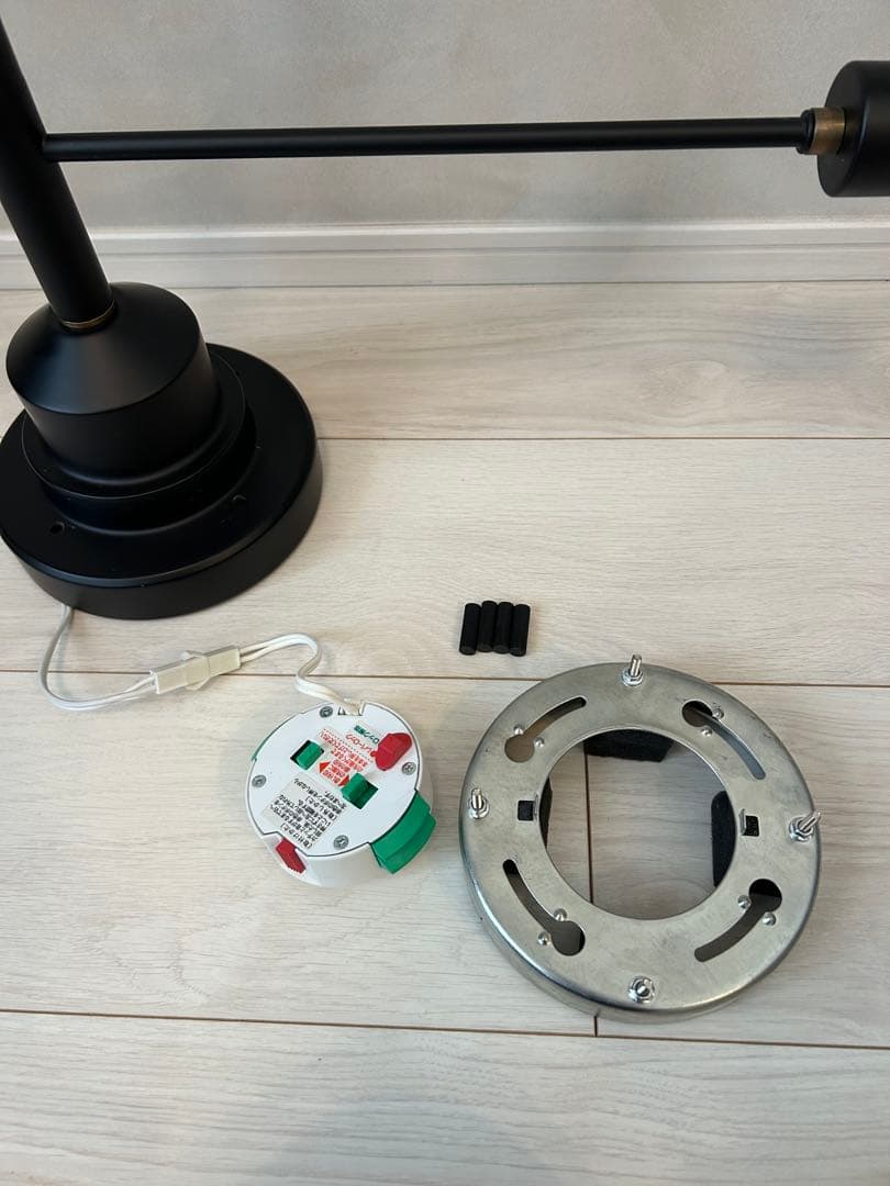 【特別価格】 インターフォルム Astre アストル シーリングライト 電球なし