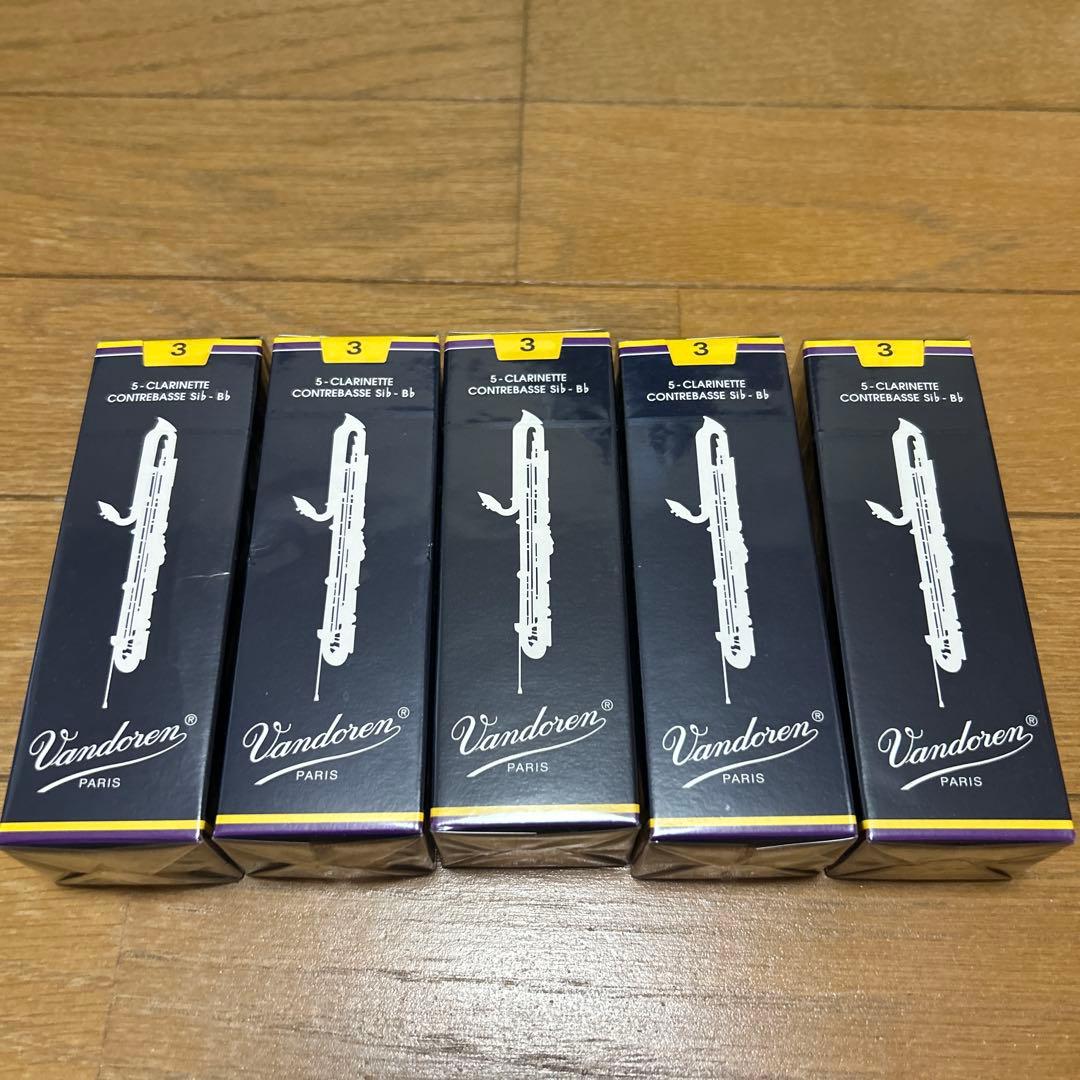 バンドレン コントラバスクラリネット リード 3 5箱