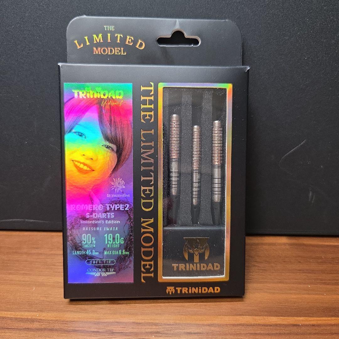 ロメロtype2 2025年バレンタインモデル 岩田夏海選手