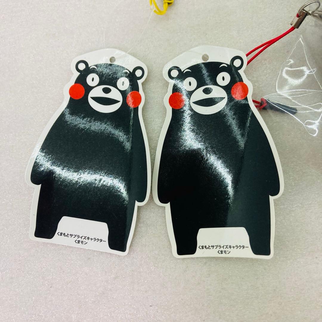 【タグ付き★19点セット】くまモン　マスコットストラップ　ぬいぐるみ　ストラップ
