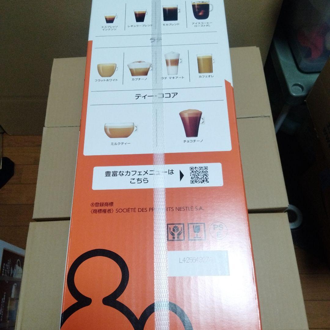 【新品未開封】ネスカフェ ドルチェグスト ディズニー ミッキー