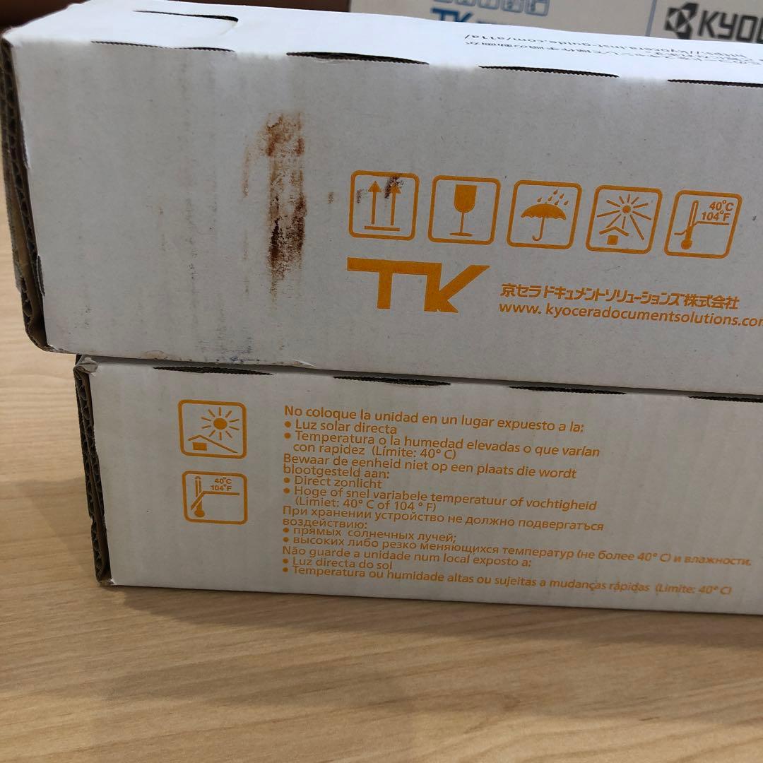 京セラ　純正トナー　TK-8336 5本セット