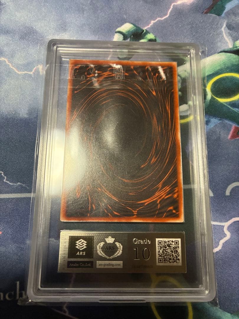 ARS10 オシリスの天空竜 G4 シークレットレア 遊戯王 DM4 遊戯デッキ