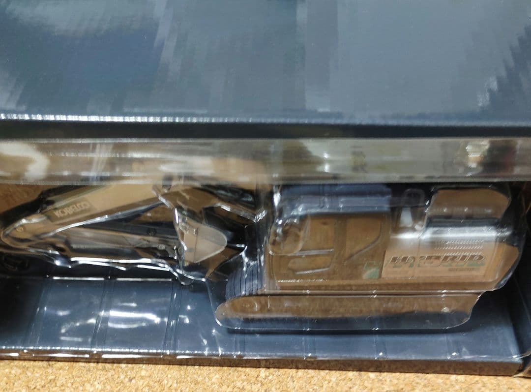 非売品コベルコ1/43スケール模型・プリウスαプルバックカーセット