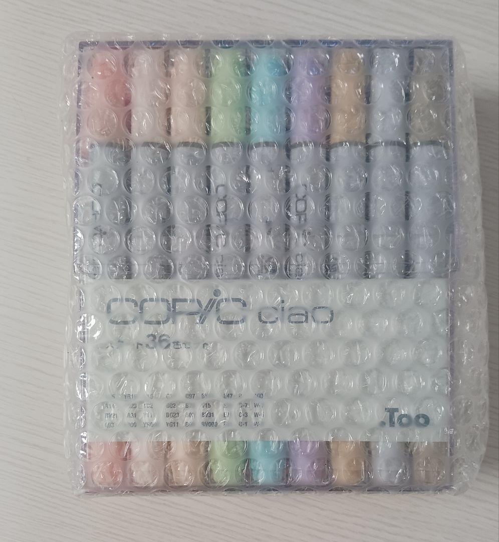 【新品未使用未開封】コピック チャオ スタート 36色セット