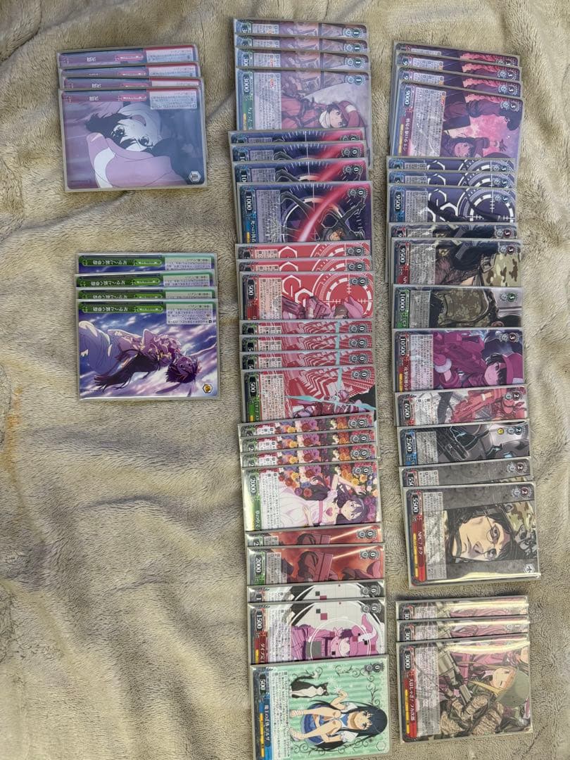 くるま　ヴァイスシュヴァルツ ガンゲイルオンライン宝扉➕調整パーツ