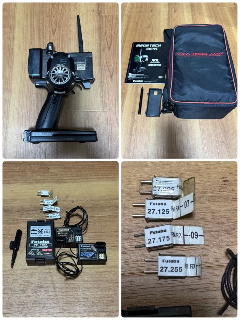 フタバ 3PK プロポ　2.4G モジュール　受信機　クリスタル　専用ケース