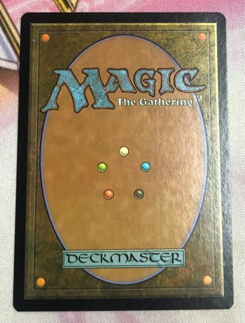 夜景学院の使い魔 日本語 foil