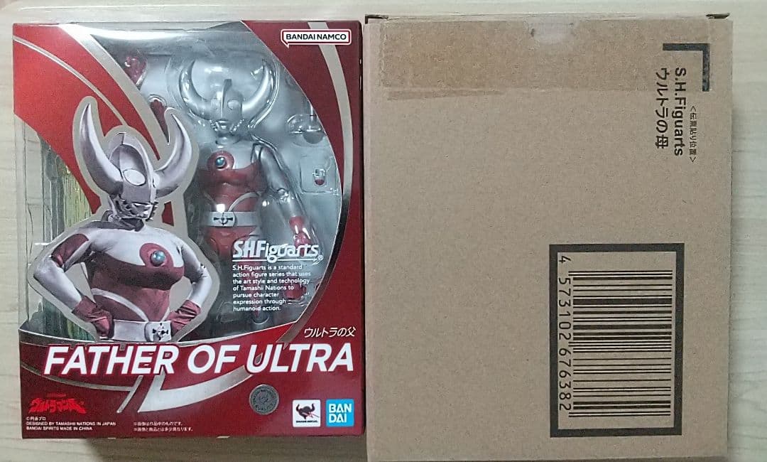S.H.Figuarts ウルトラの父 ウルトラの母 2体セット