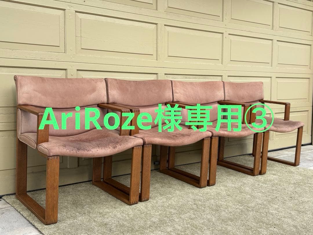 ③Hock カンディハウス BOLS ボルス・4脚セット・革状態悪い