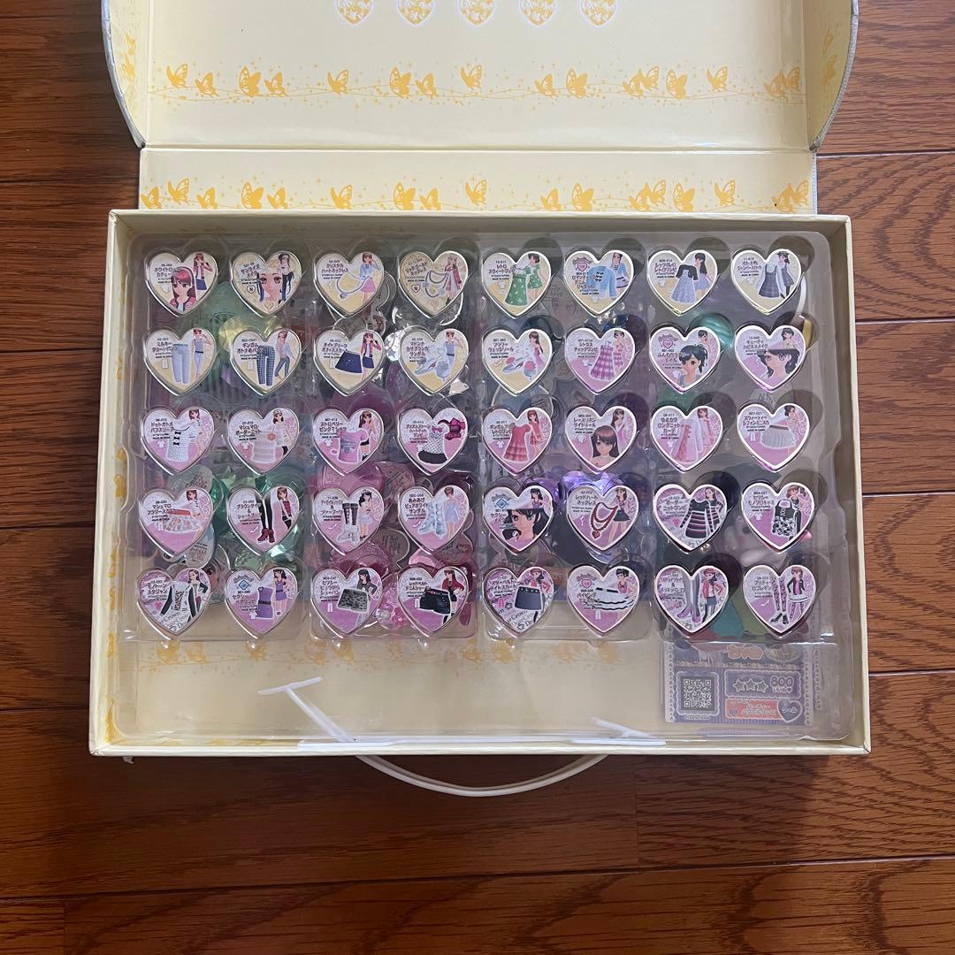 プリズムストーン　シンフォニアトランク　ディアクラウンメモリーパス付き