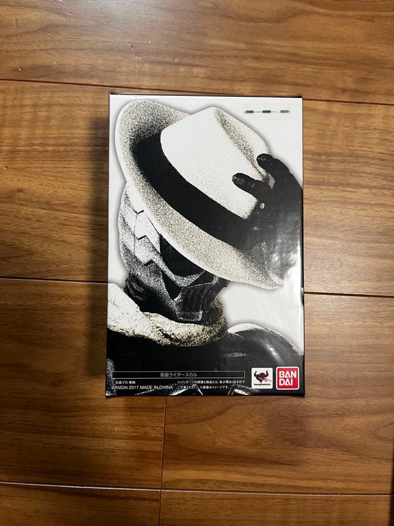 真骨頂　仮面ライダースカル