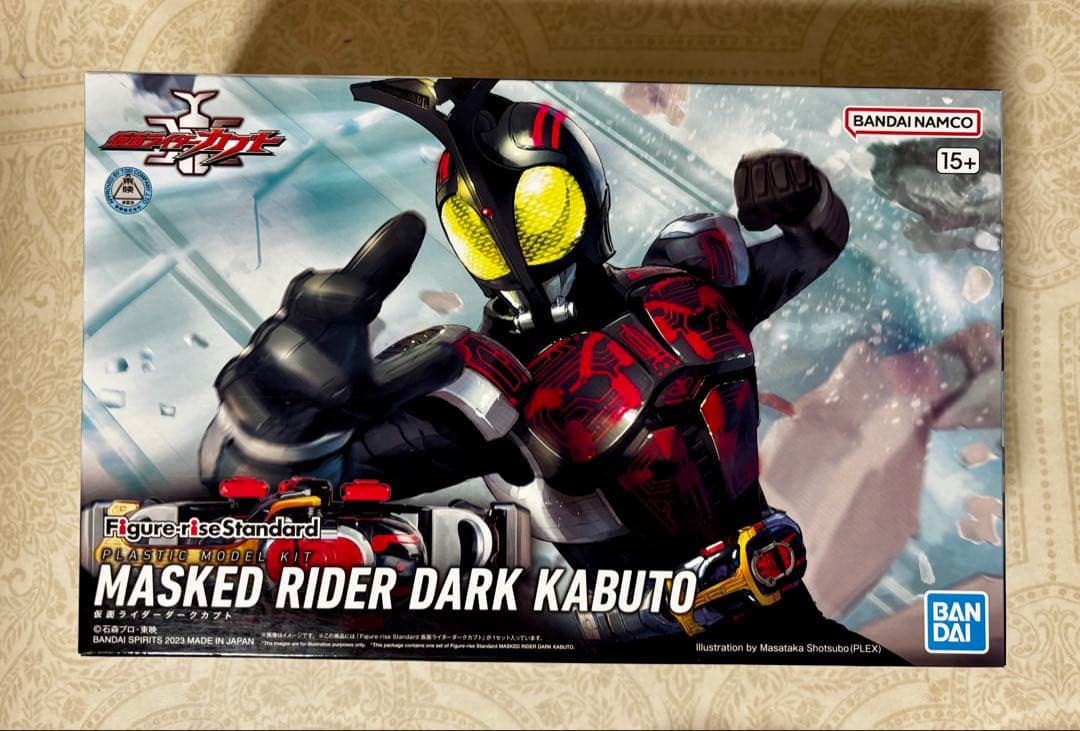 Figure-rise Standard 仮面ライダー ダークカブト　プラモデル